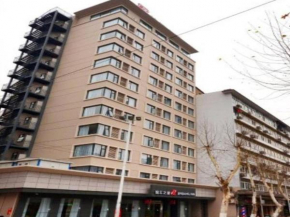 Jinjiang Inn Wuhan Zhonghua Road HuangheLou Branch